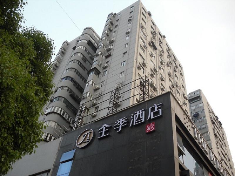 Ji Hotel Shanghai Lujiazui Екстериор снимка