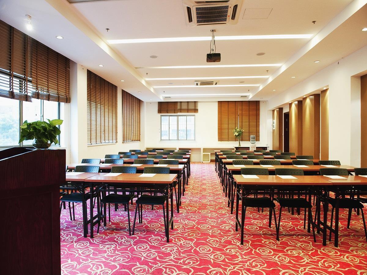 Ji Hotel Shanghai Lujiazui Екстериор снимка