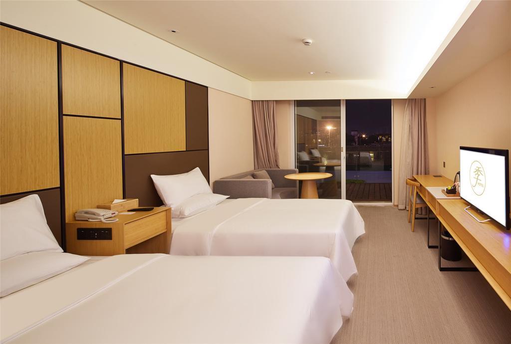Ji Hotel Shanghai Lujiazui Екстериор снимка