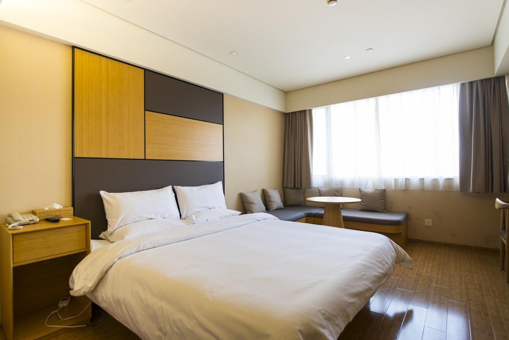 Ji Hotel Shanghai Lujiazui Екстериор снимка