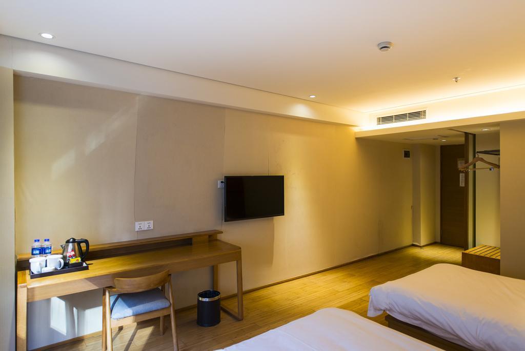 Ji Hotel Shanghai Lujiazui Екстериор снимка