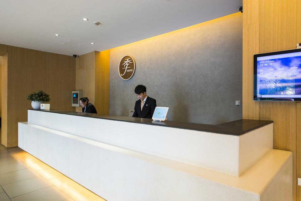 Ji Hotel Shanghai Lujiazui Екстериор снимка